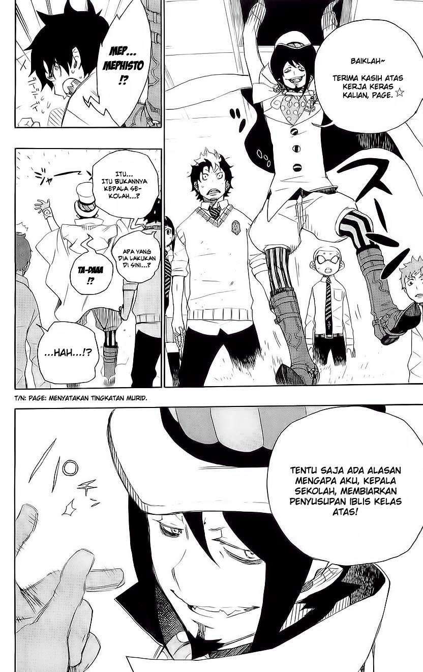 Ao no Exorcist
