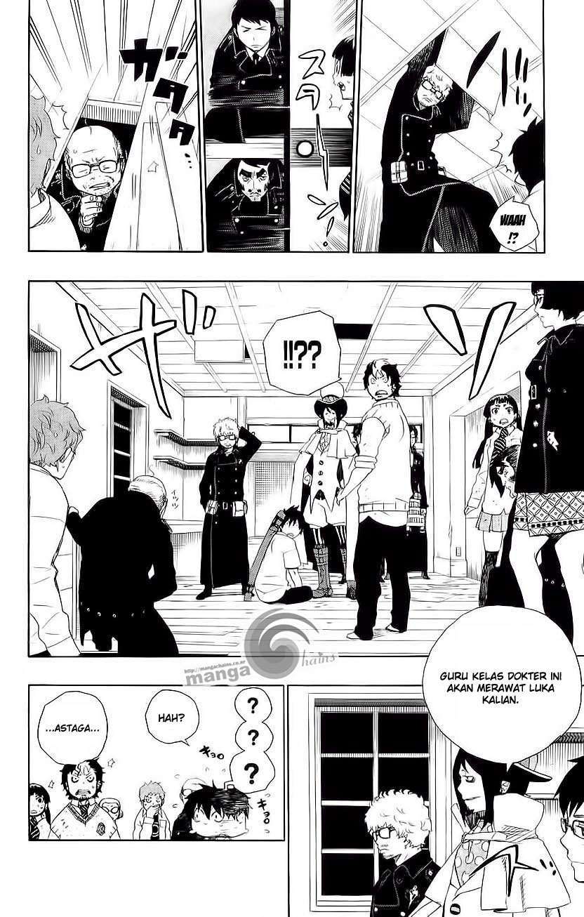 Ao no Exorcist