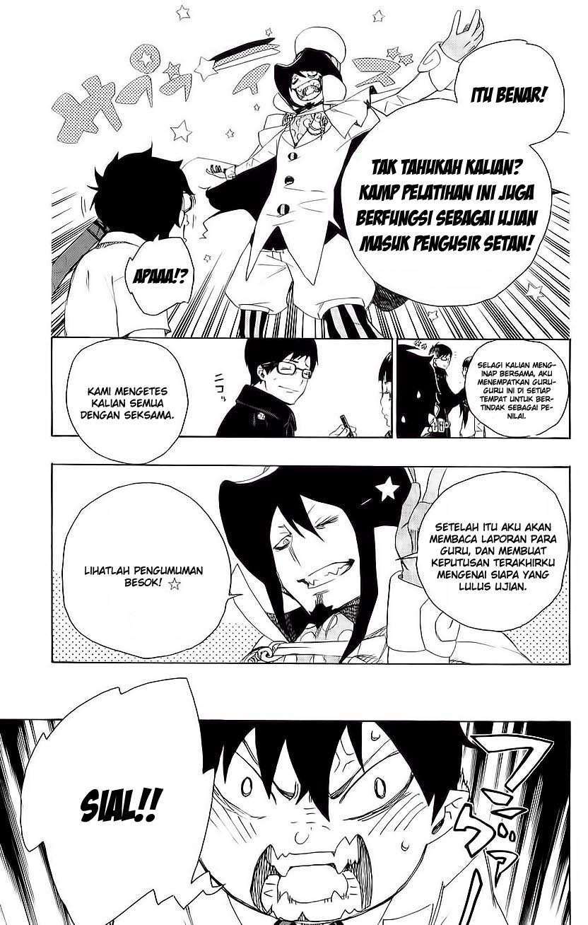 Ao no Exorcist