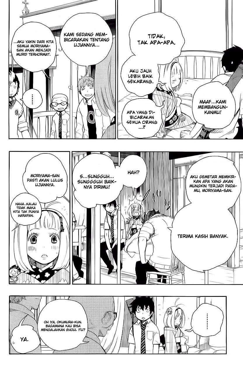 Ao no Exorcist