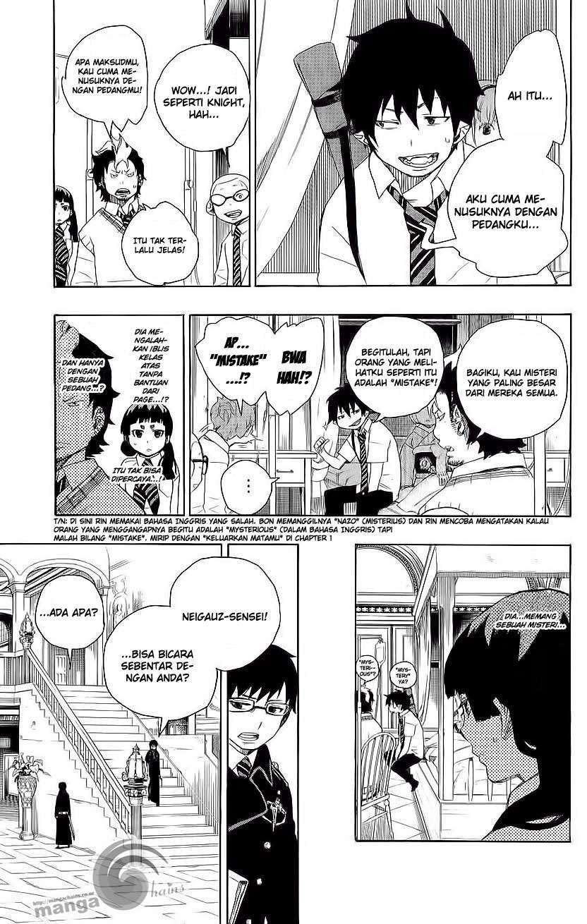 Ao no Exorcist