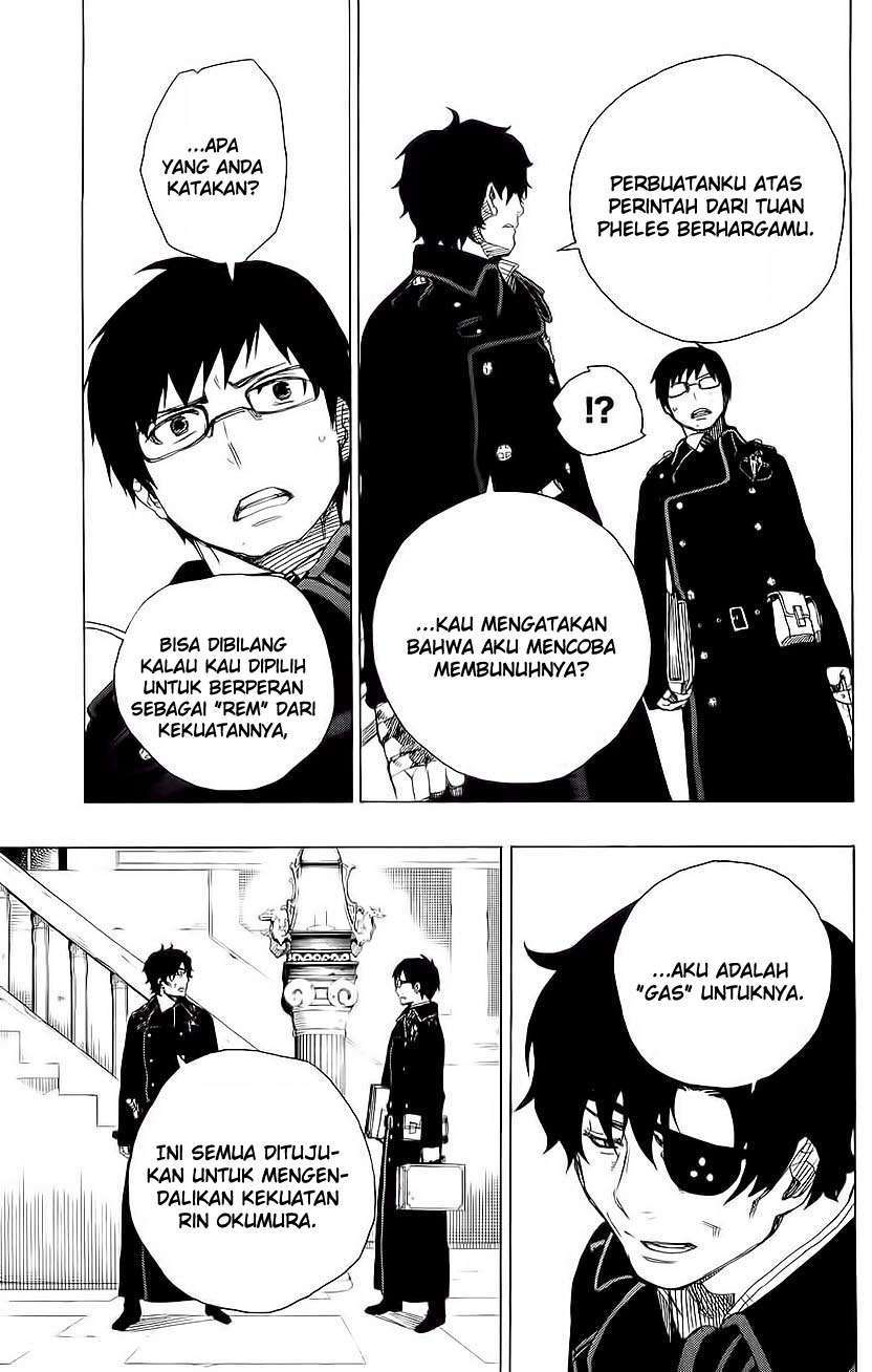 Ao no Exorcist