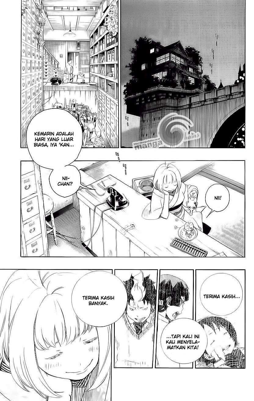 Ao no Exorcist