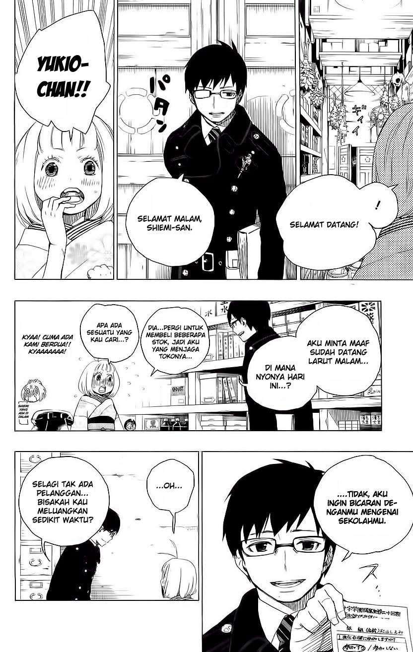 Ao no Exorcist