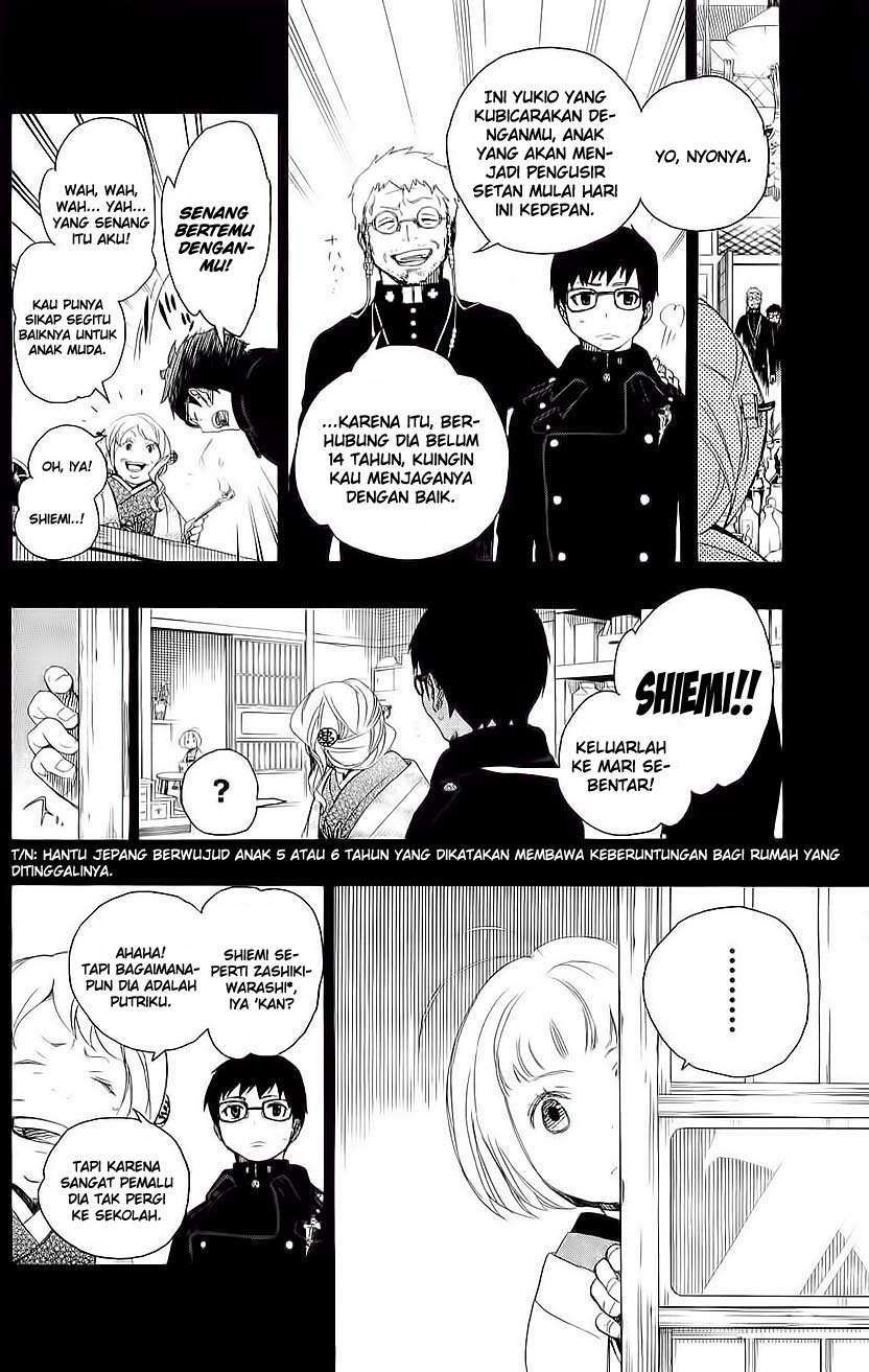 Ao no Exorcist