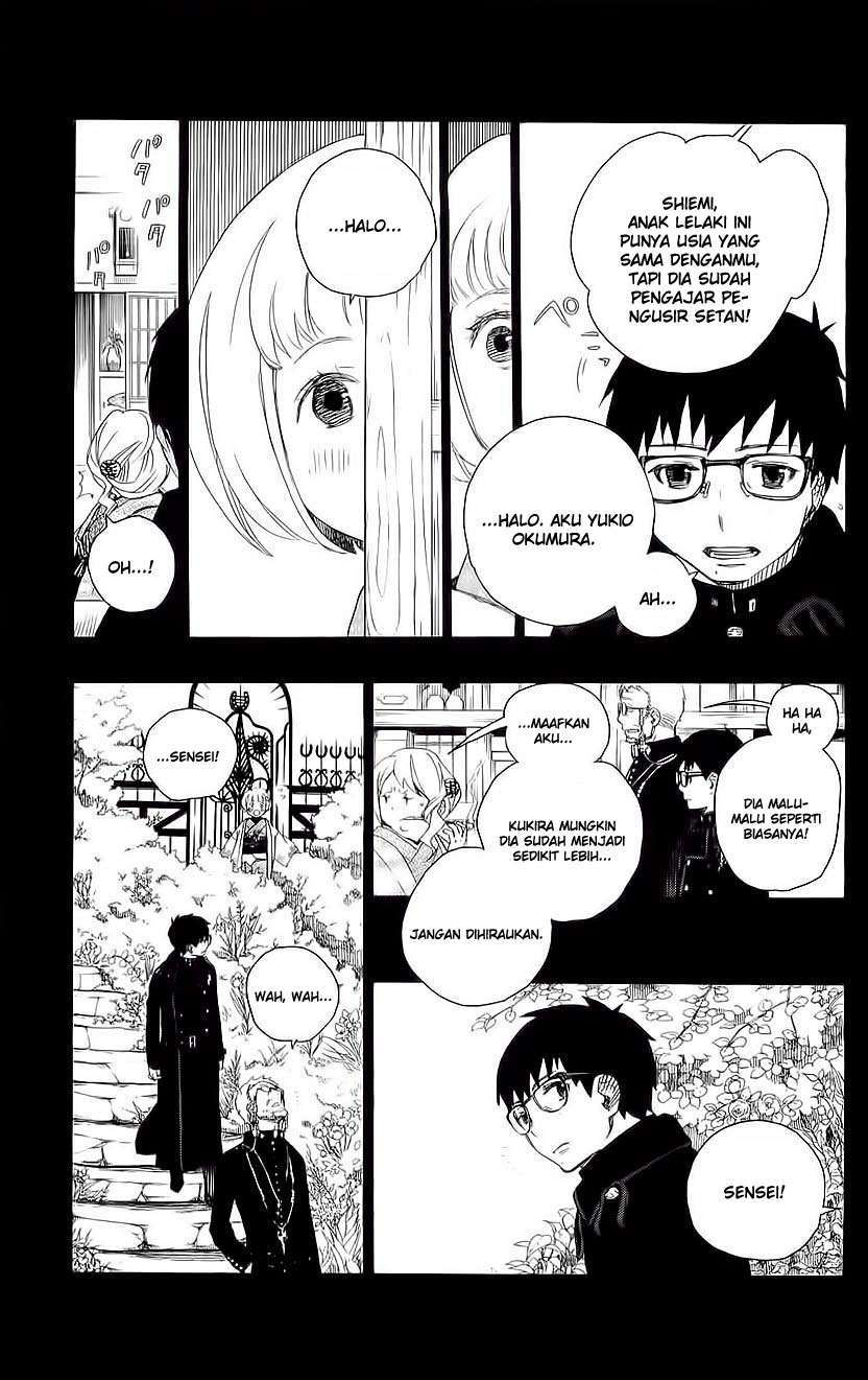 Ao no Exorcist