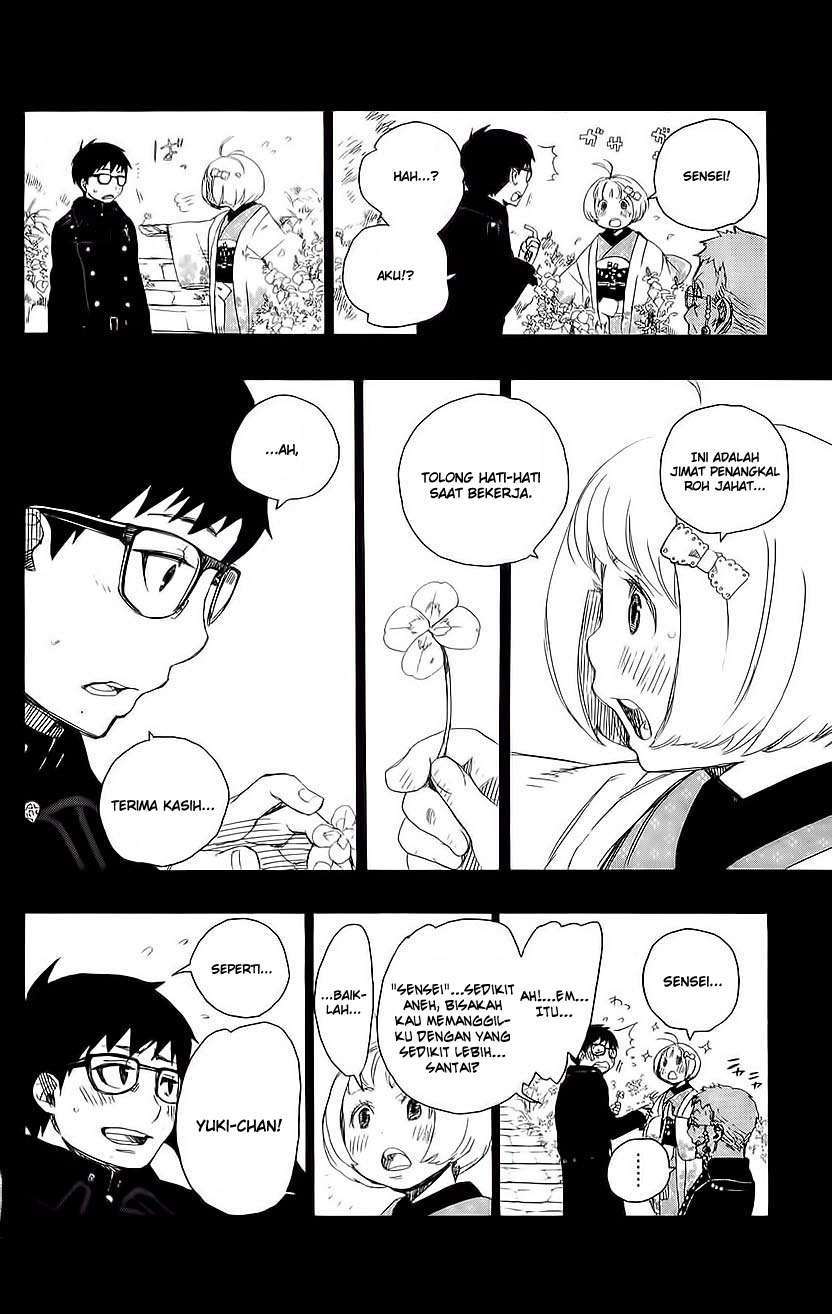 Ao no Exorcist