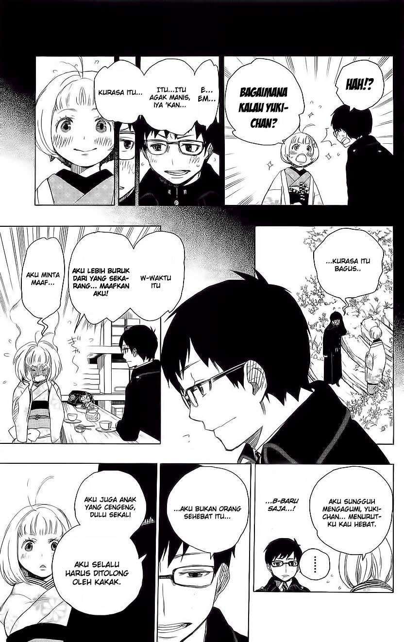 Ao no Exorcist