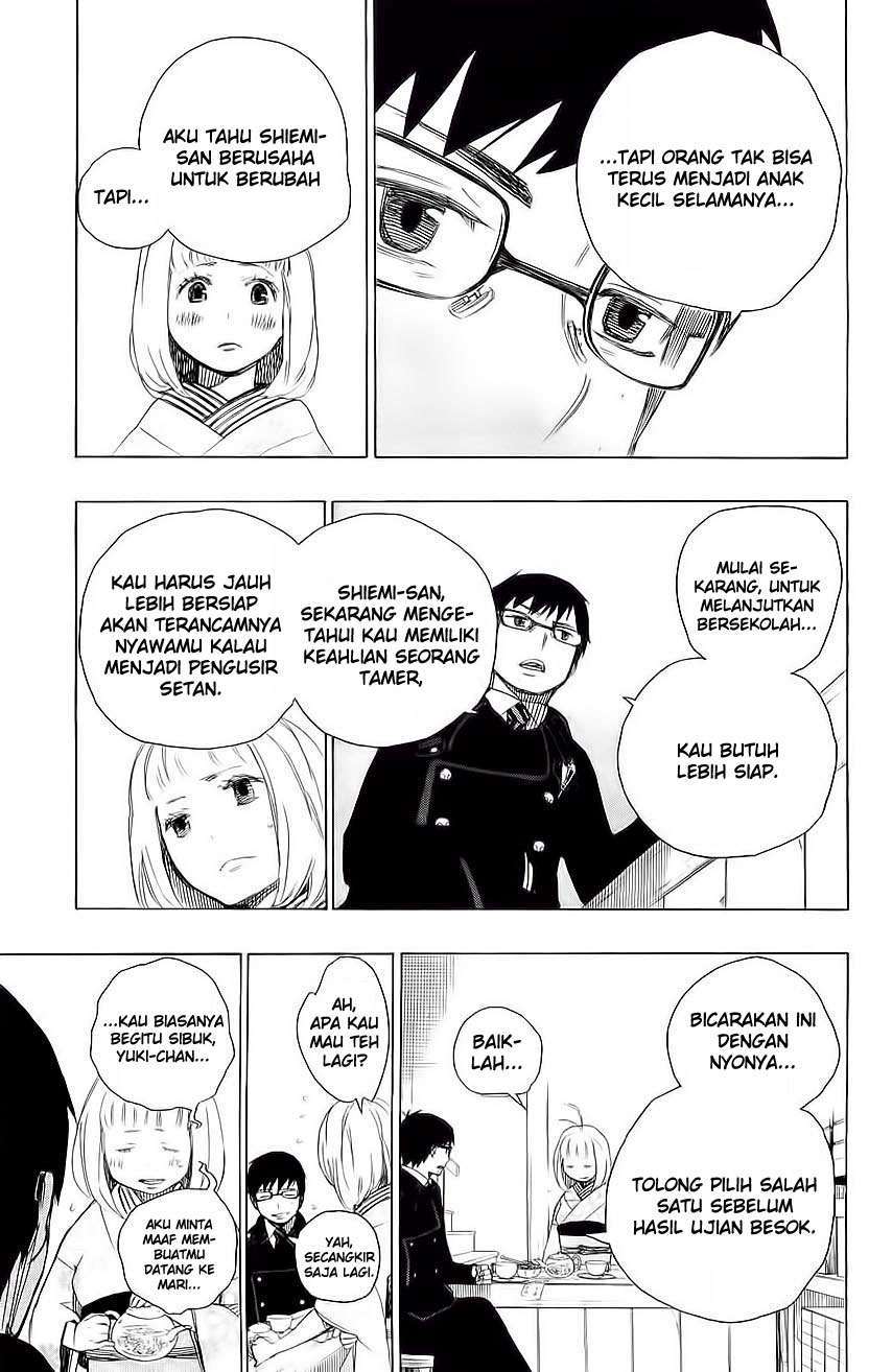 Ao no Exorcist