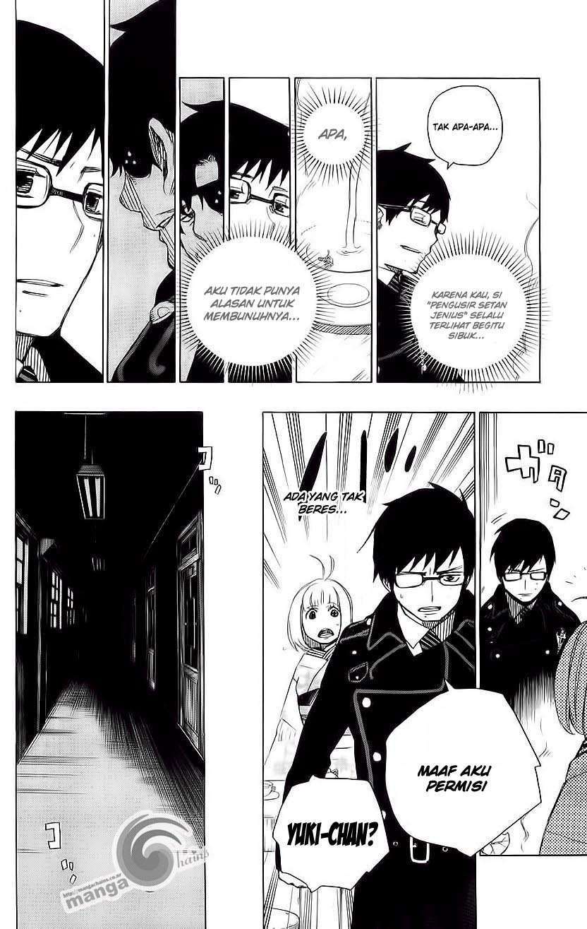 Ao no Exorcist