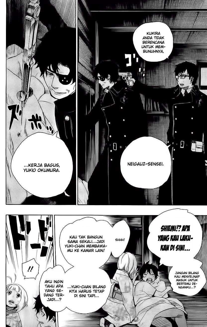 Ao no Exorcist