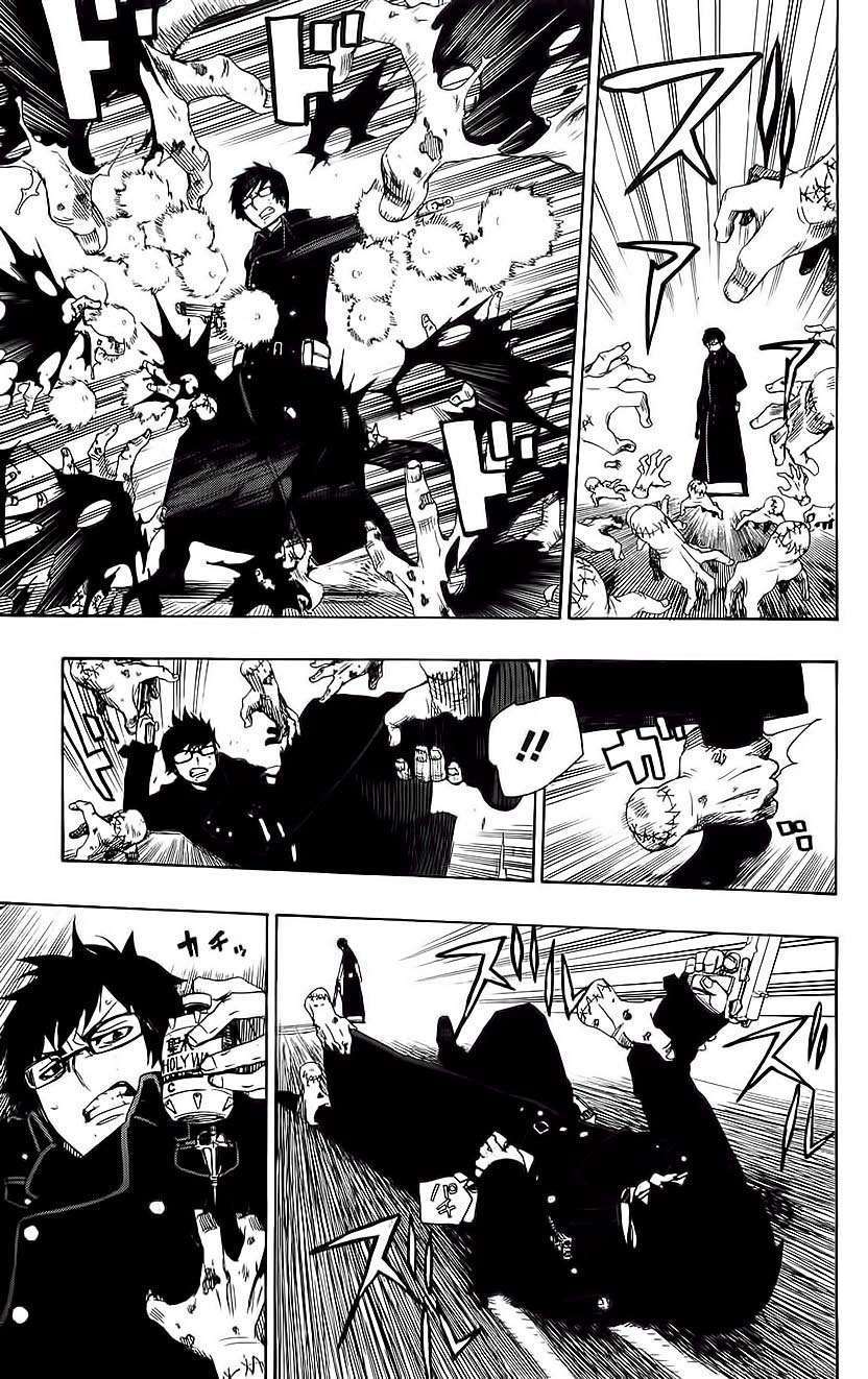 Ao no Exorcist