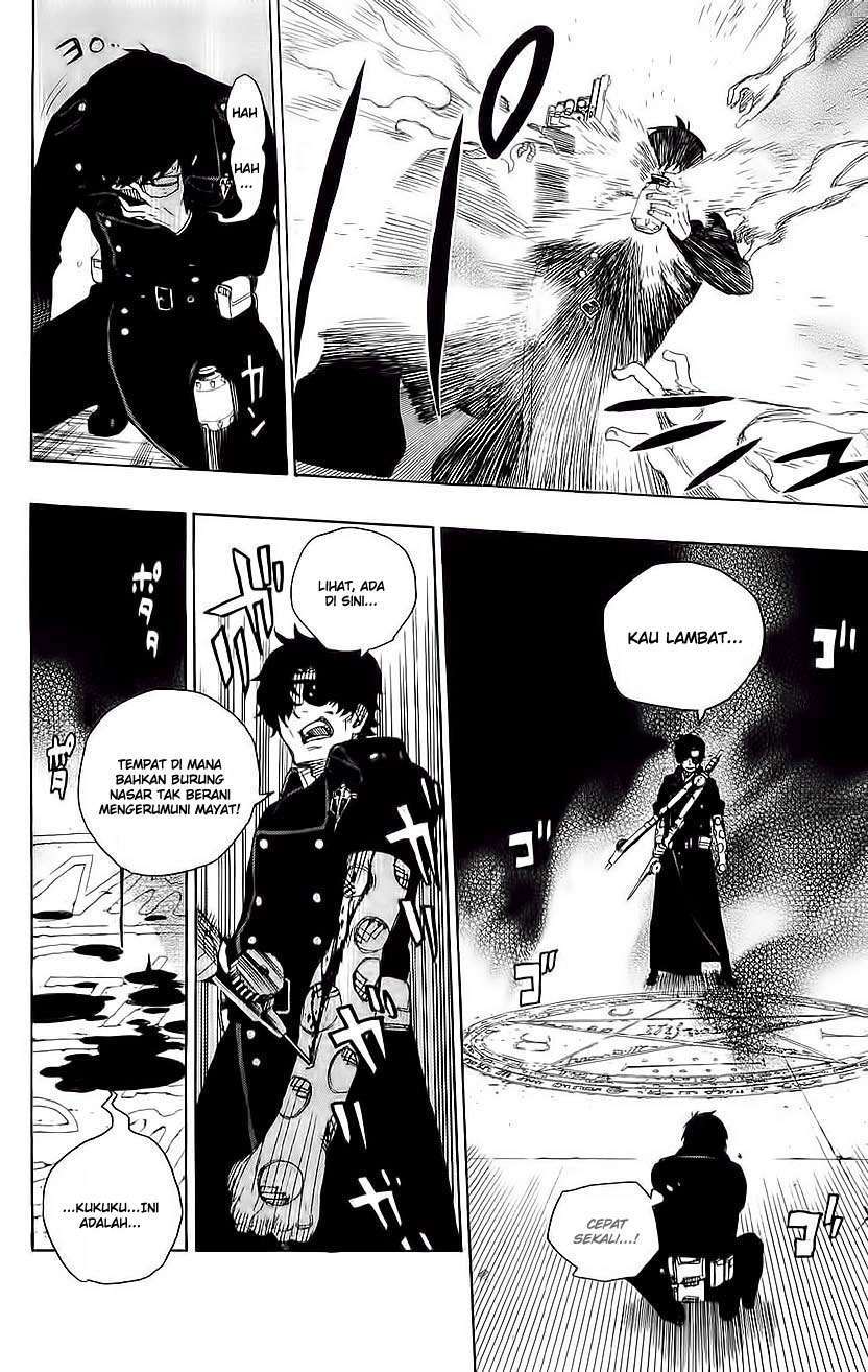 Ao no Exorcist