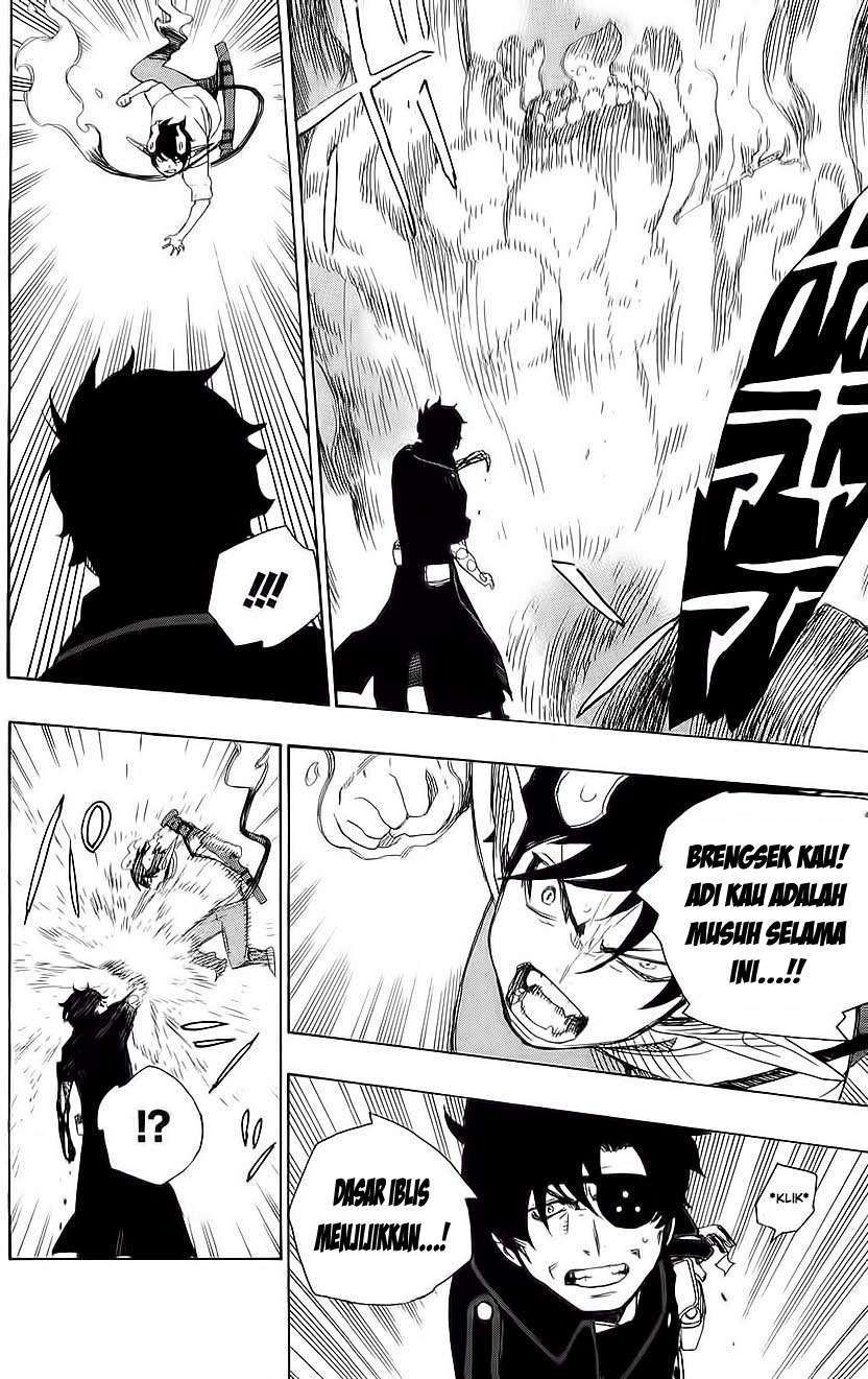 Ao no Exorcist