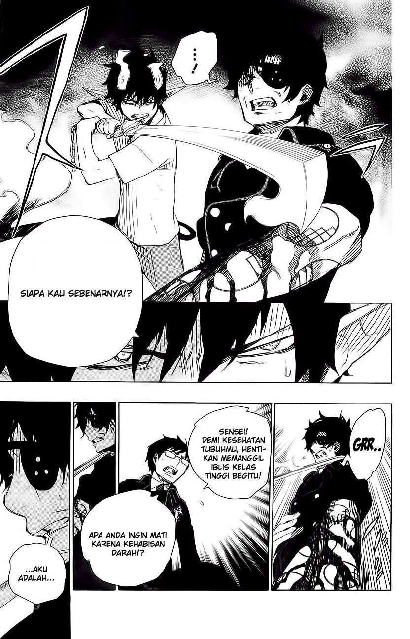 Ao no Exorcist