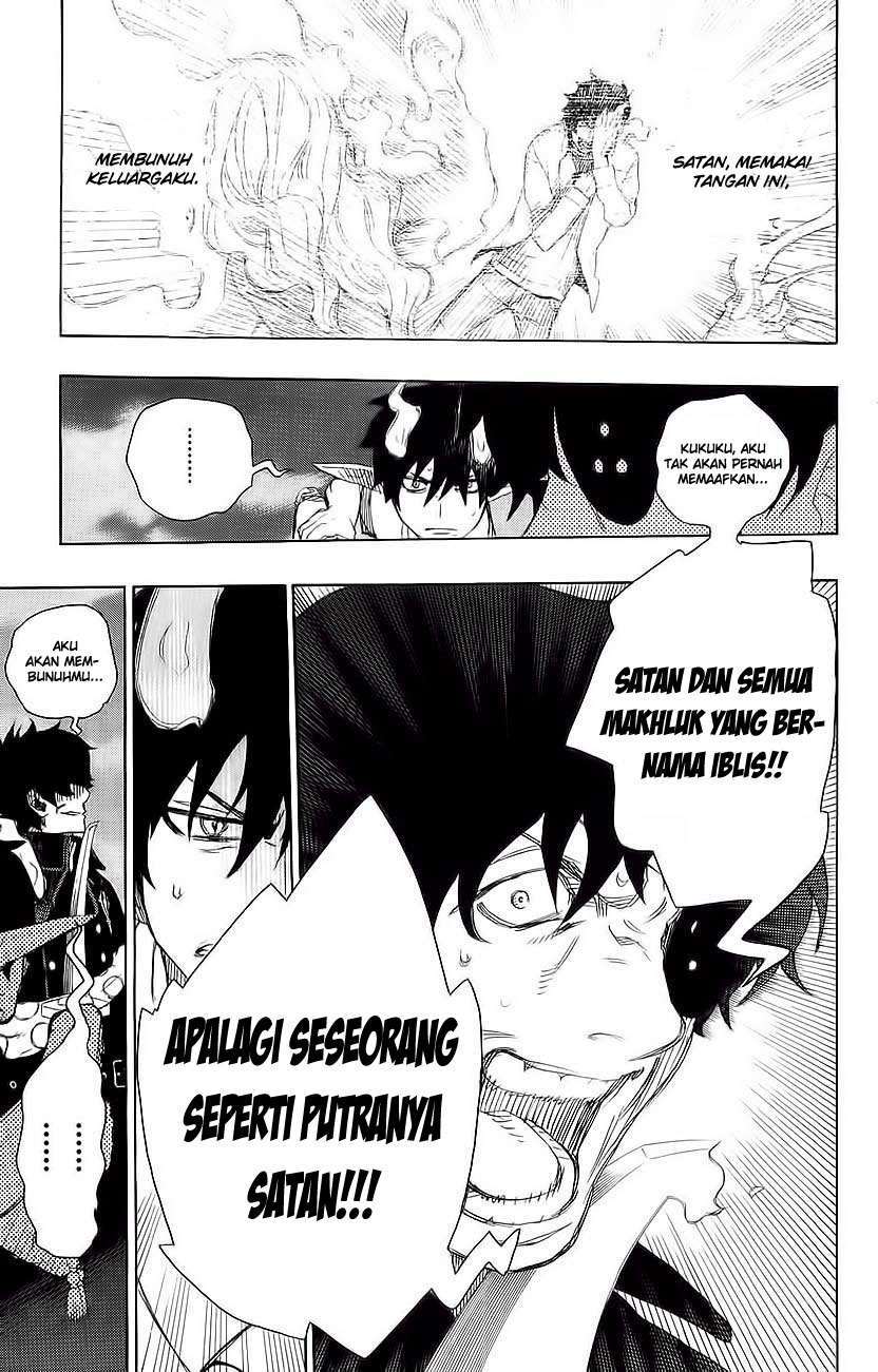 Ao no Exorcist