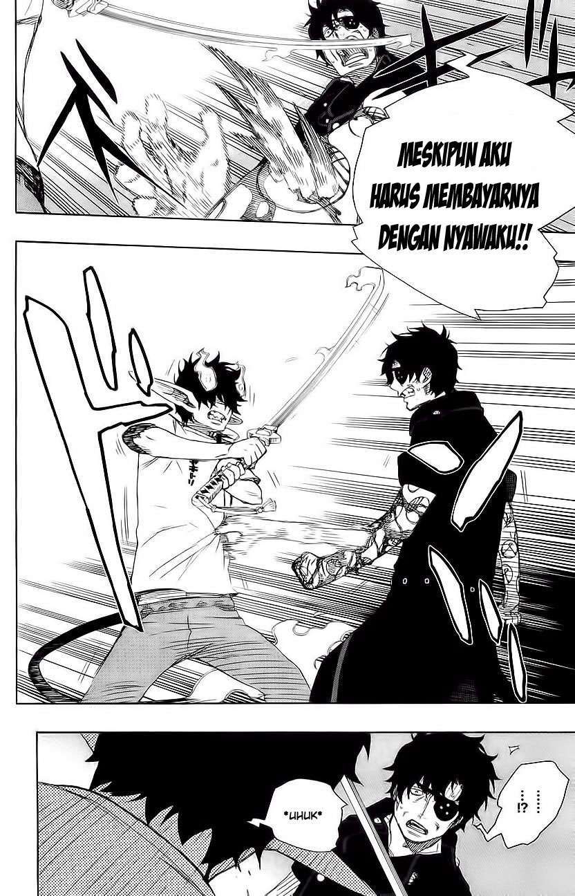 Ao no Exorcist
