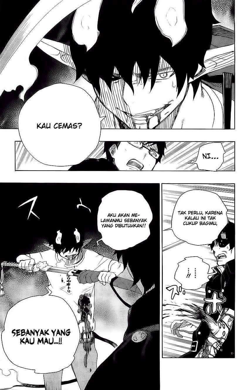 Ao no Exorcist