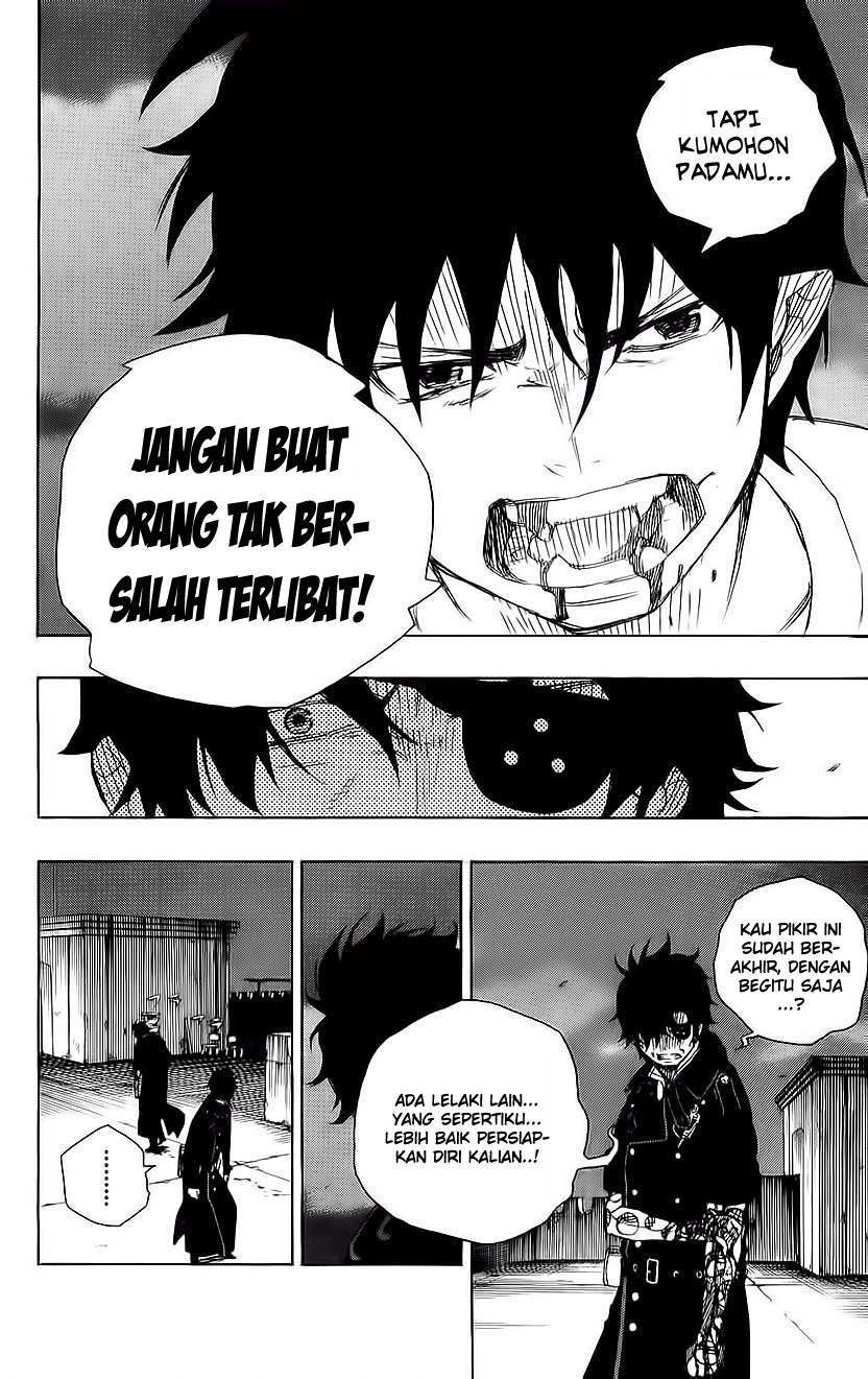 Ao no Exorcist