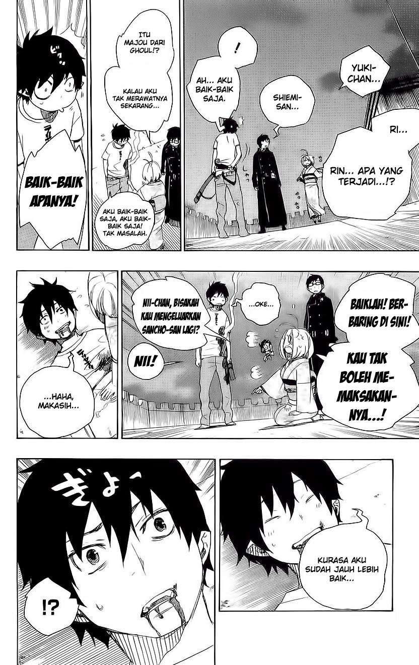 Ao no Exorcist
