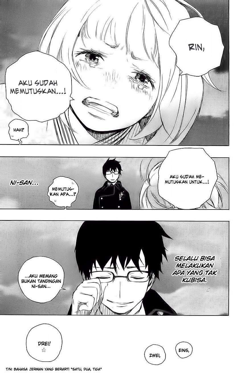 Ao no Exorcist