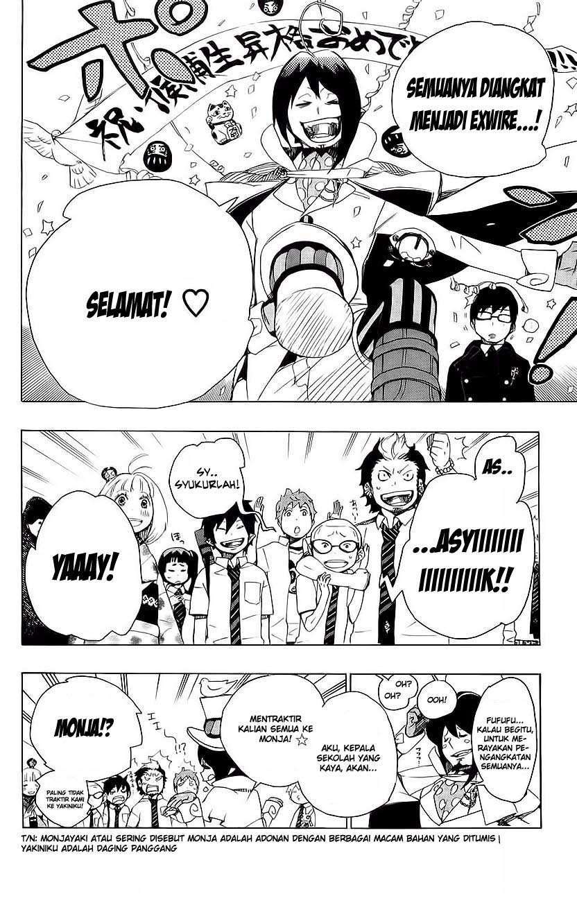 Ao no Exorcist