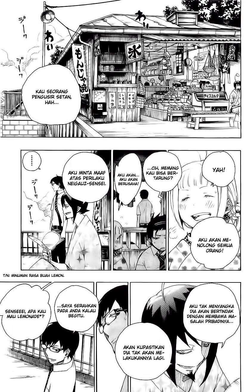 Ao no Exorcist