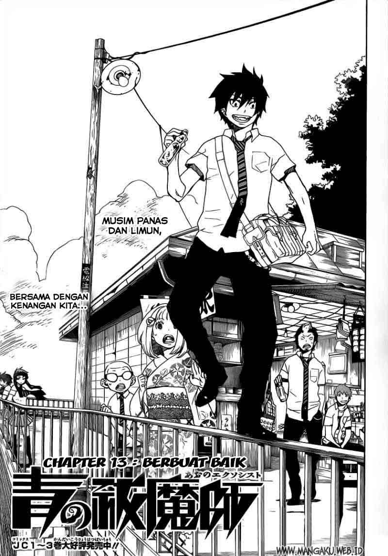 Ao no Exorcist