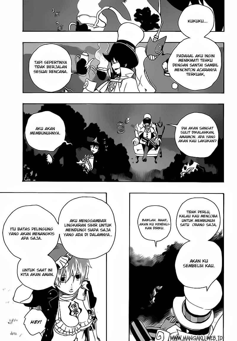Ao no Exorcist