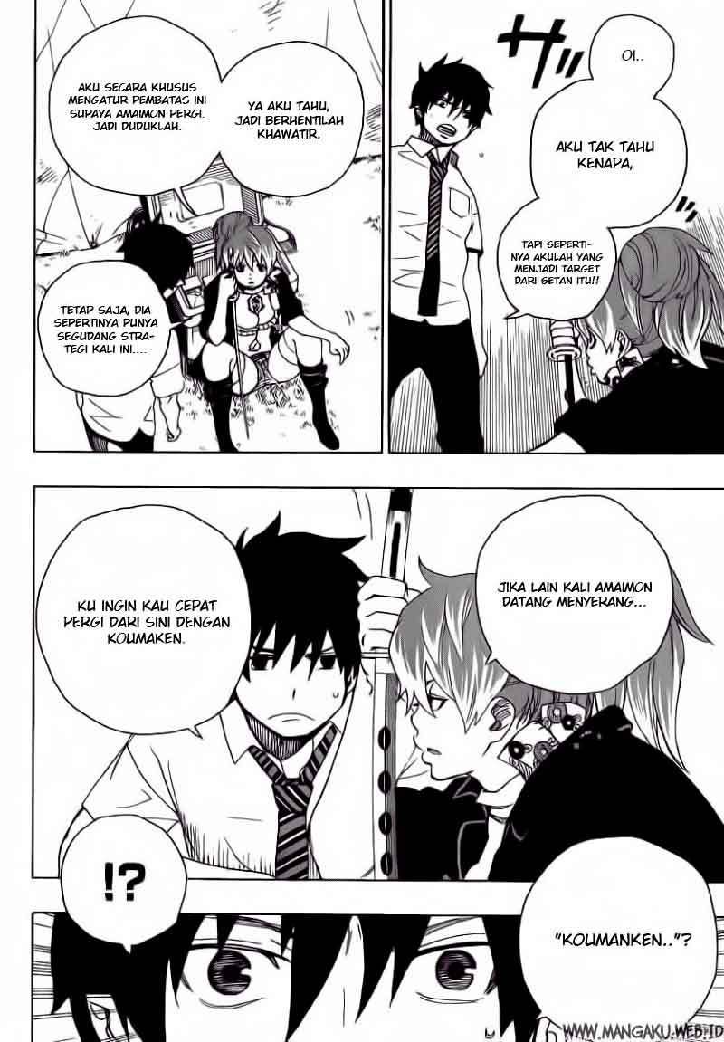 Ao no Exorcist
