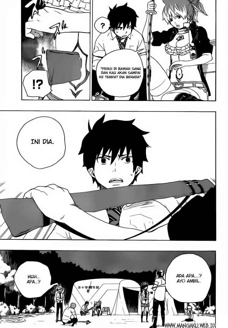 Ao no Exorcist