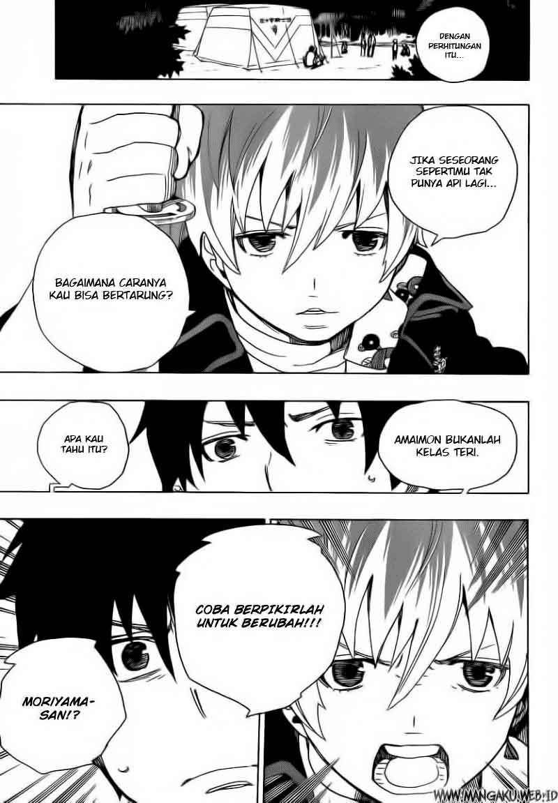 Ao no Exorcist