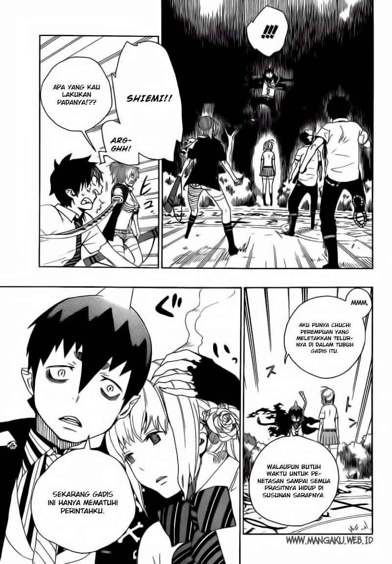 Ao no Exorcist