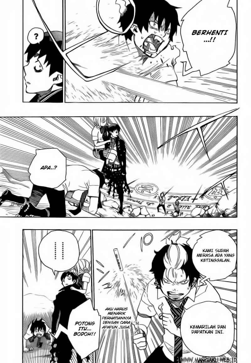 Ao no Exorcist