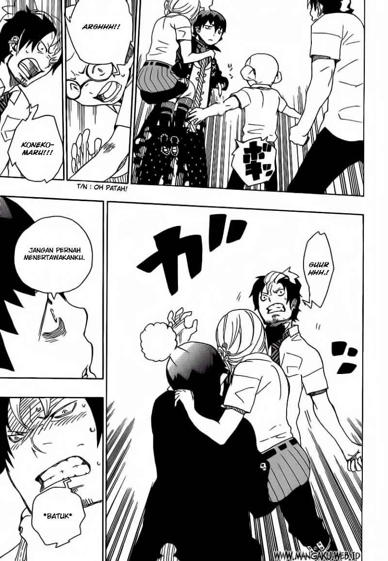 Ao no Exorcist