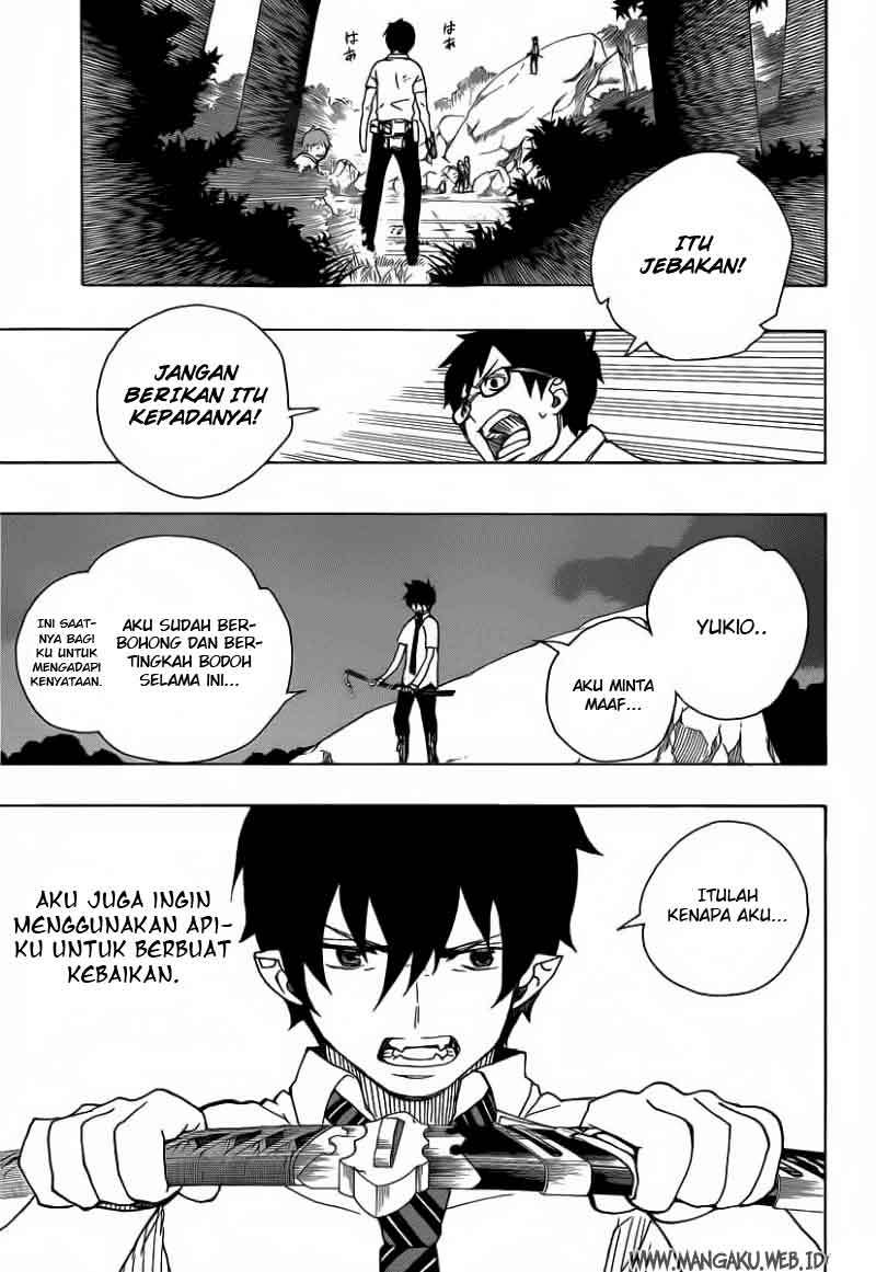 Ao no Exorcist