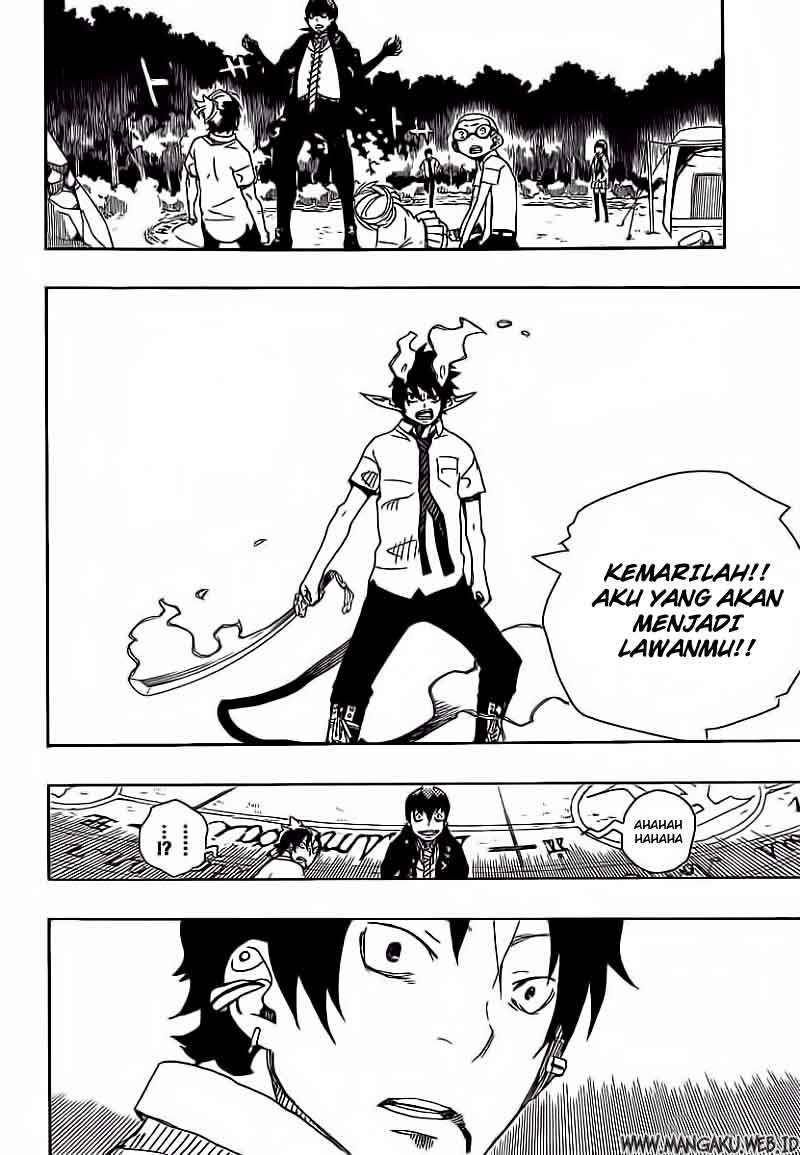Ao no Exorcist