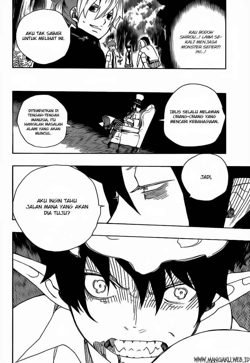 Ao no Exorcist