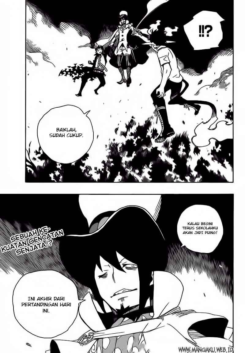 Ao no Exorcist