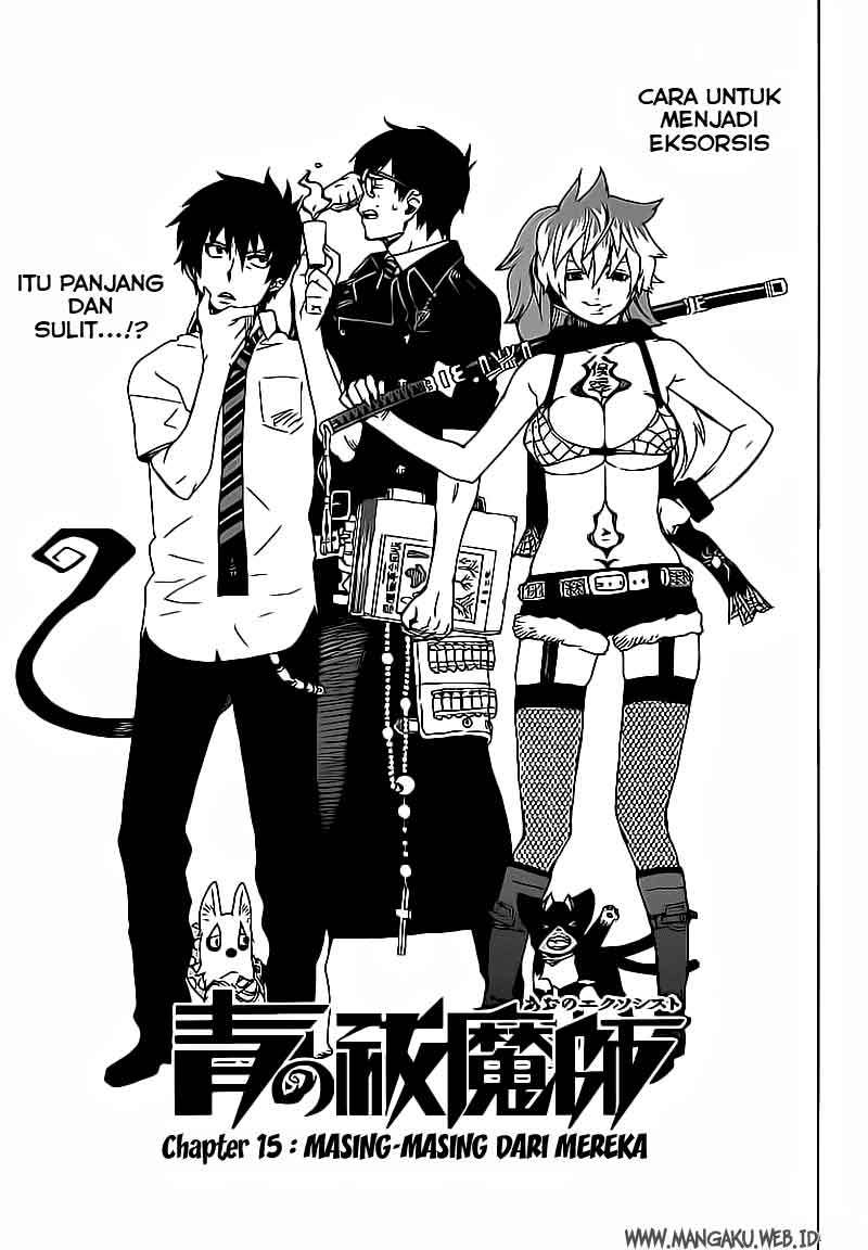 Ao no Exorcist