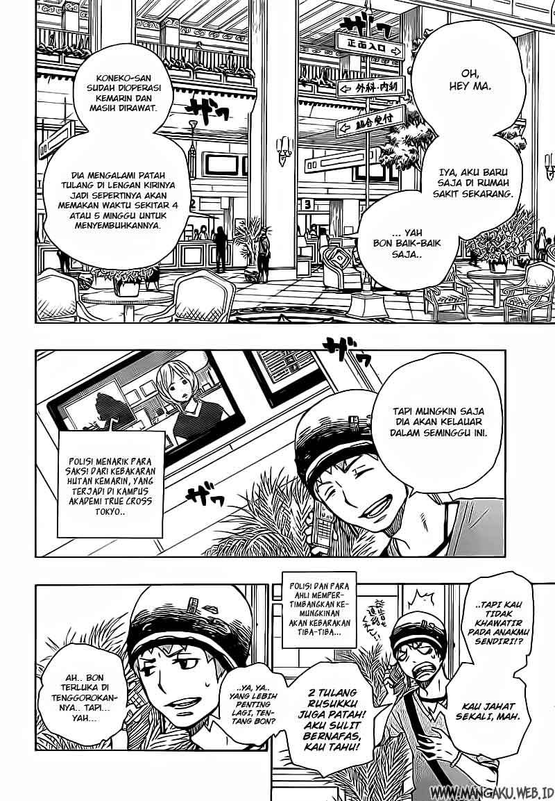 Ao no Exorcist