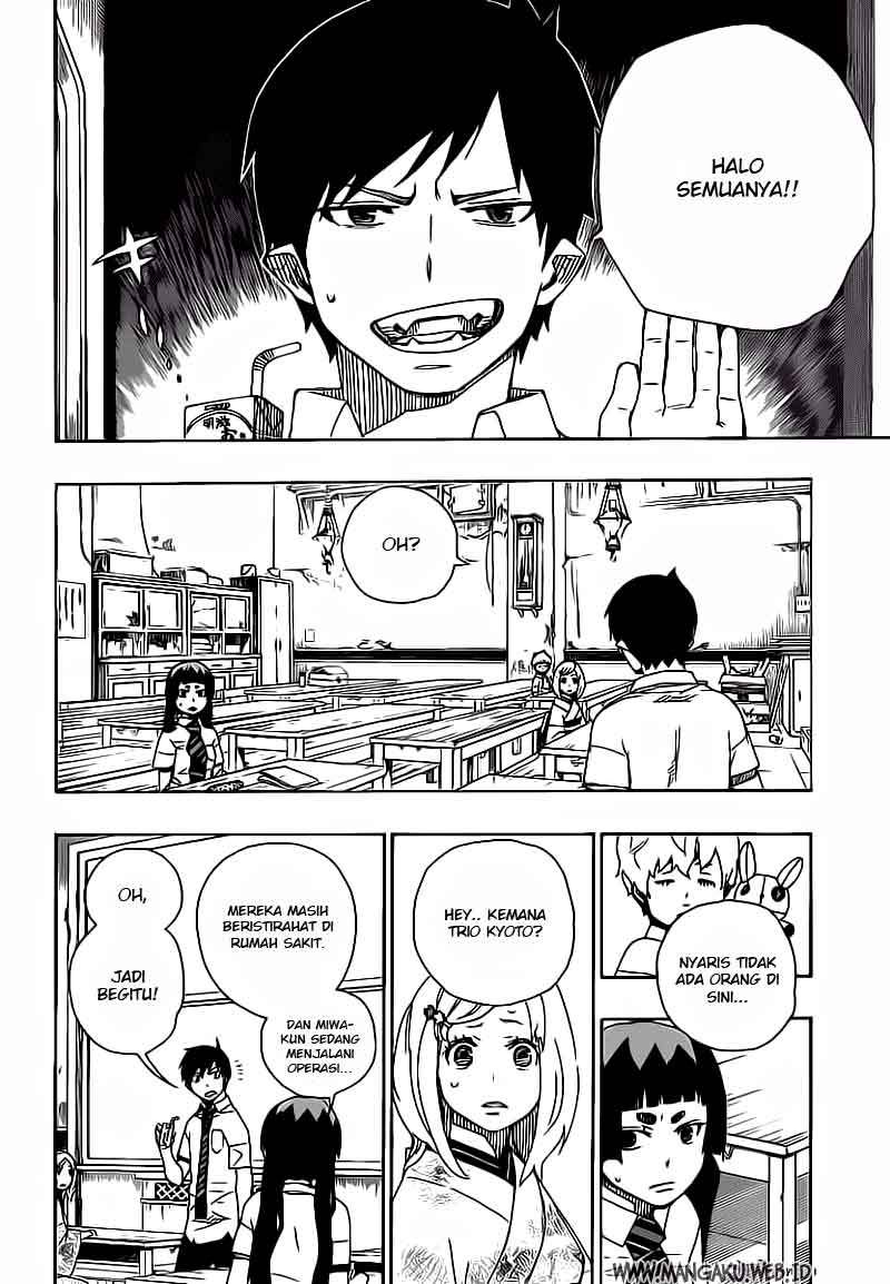Ao no Exorcist