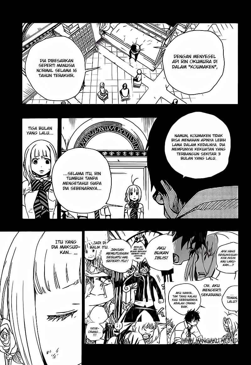 Ao no Exorcist
