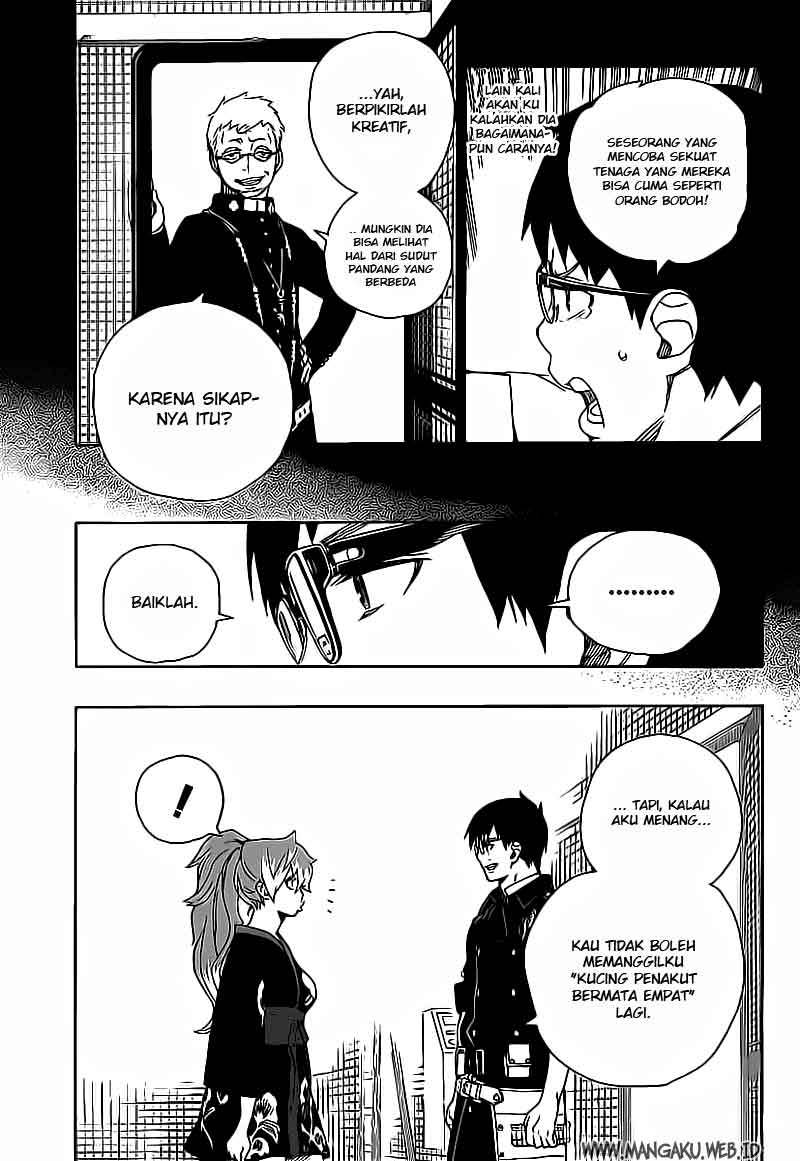 Ao no Exorcist