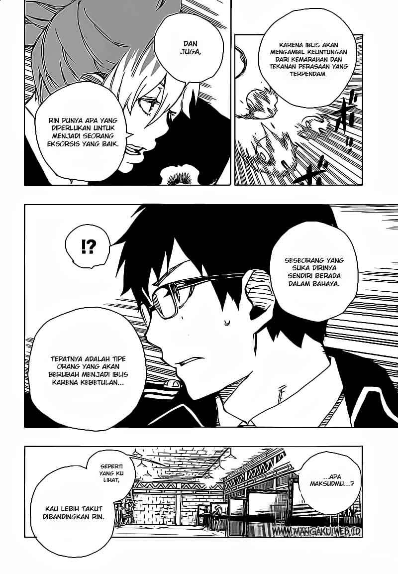 Ao no Exorcist