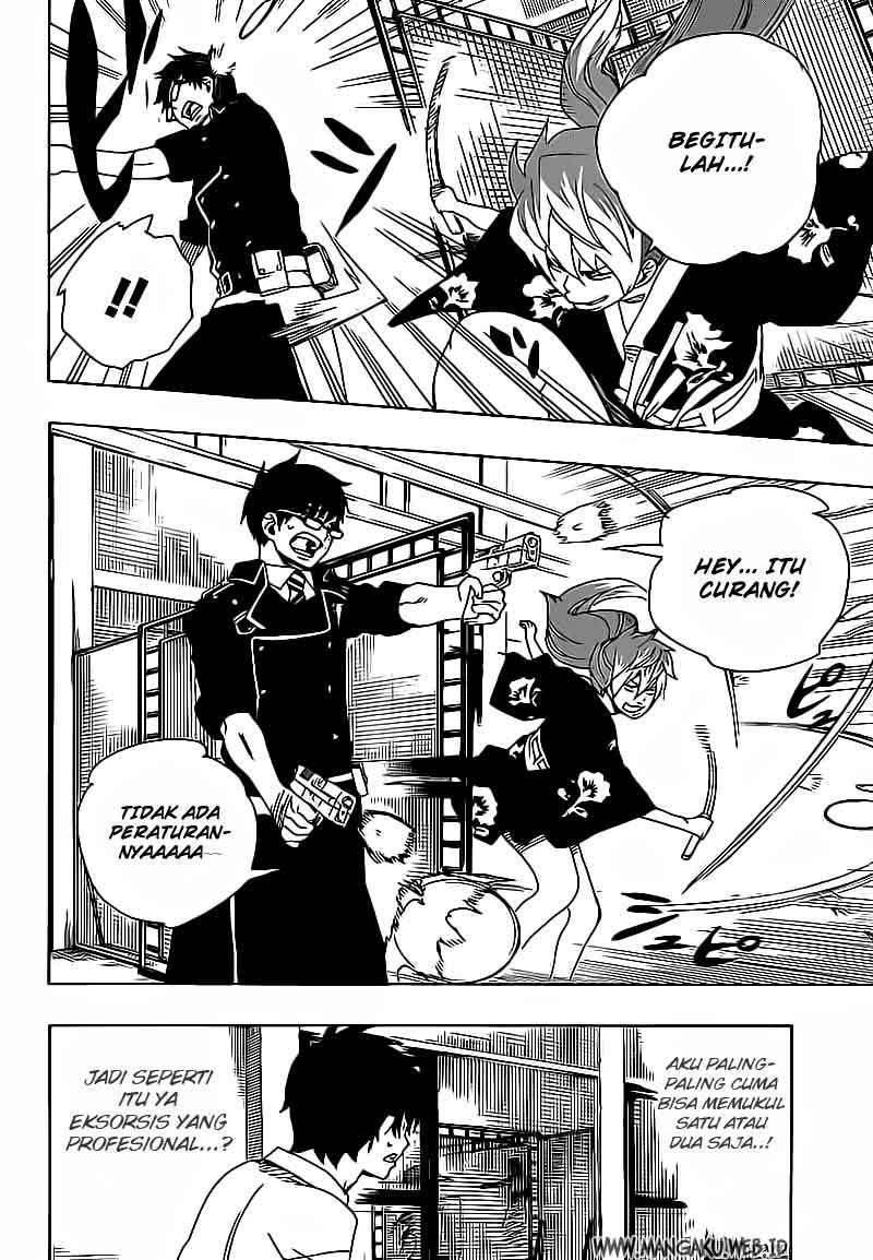 Ao no Exorcist