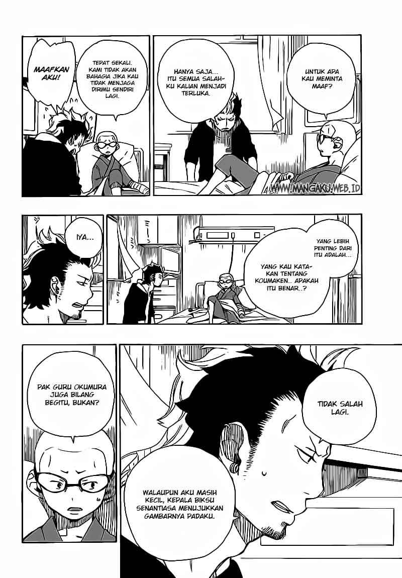 Ao no Exorcist