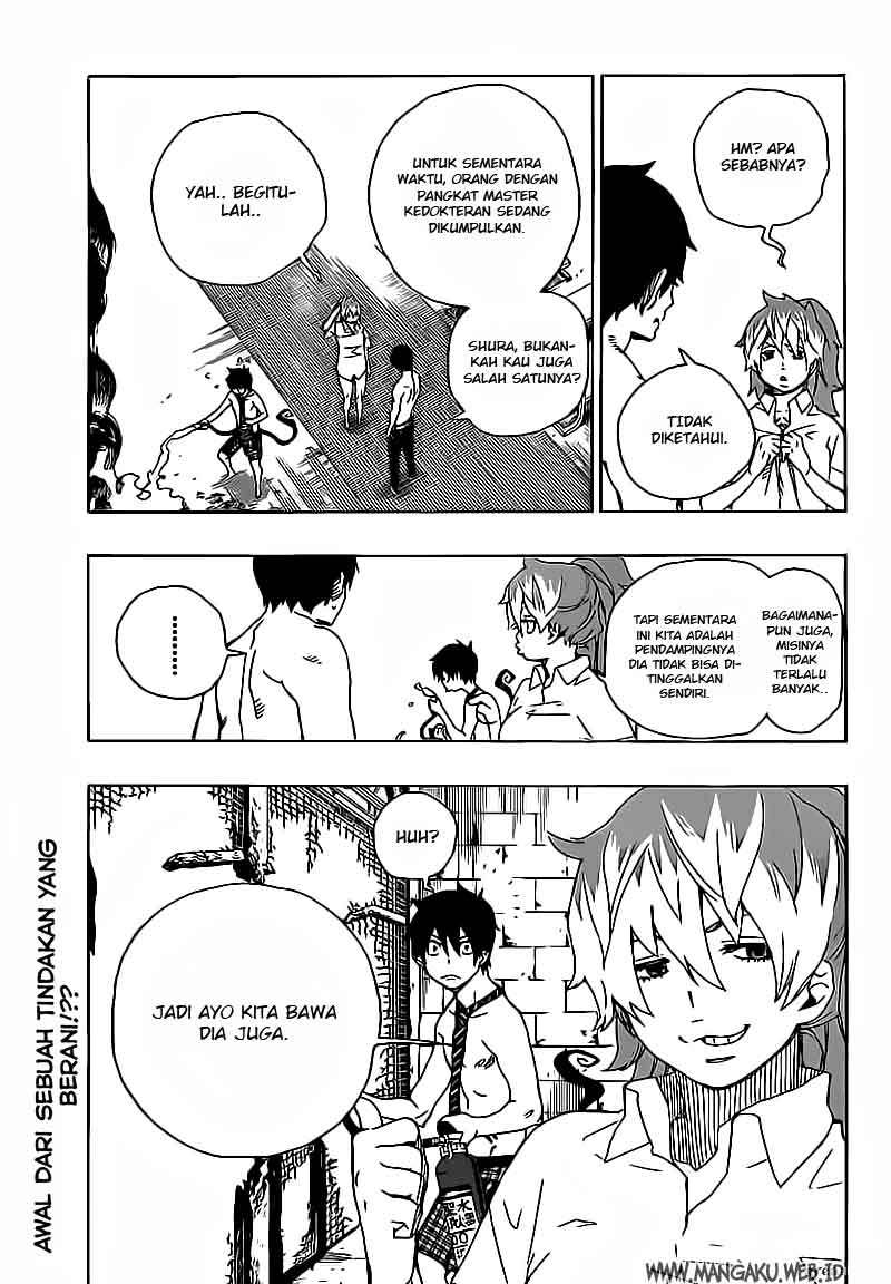 Ao no Exorcist