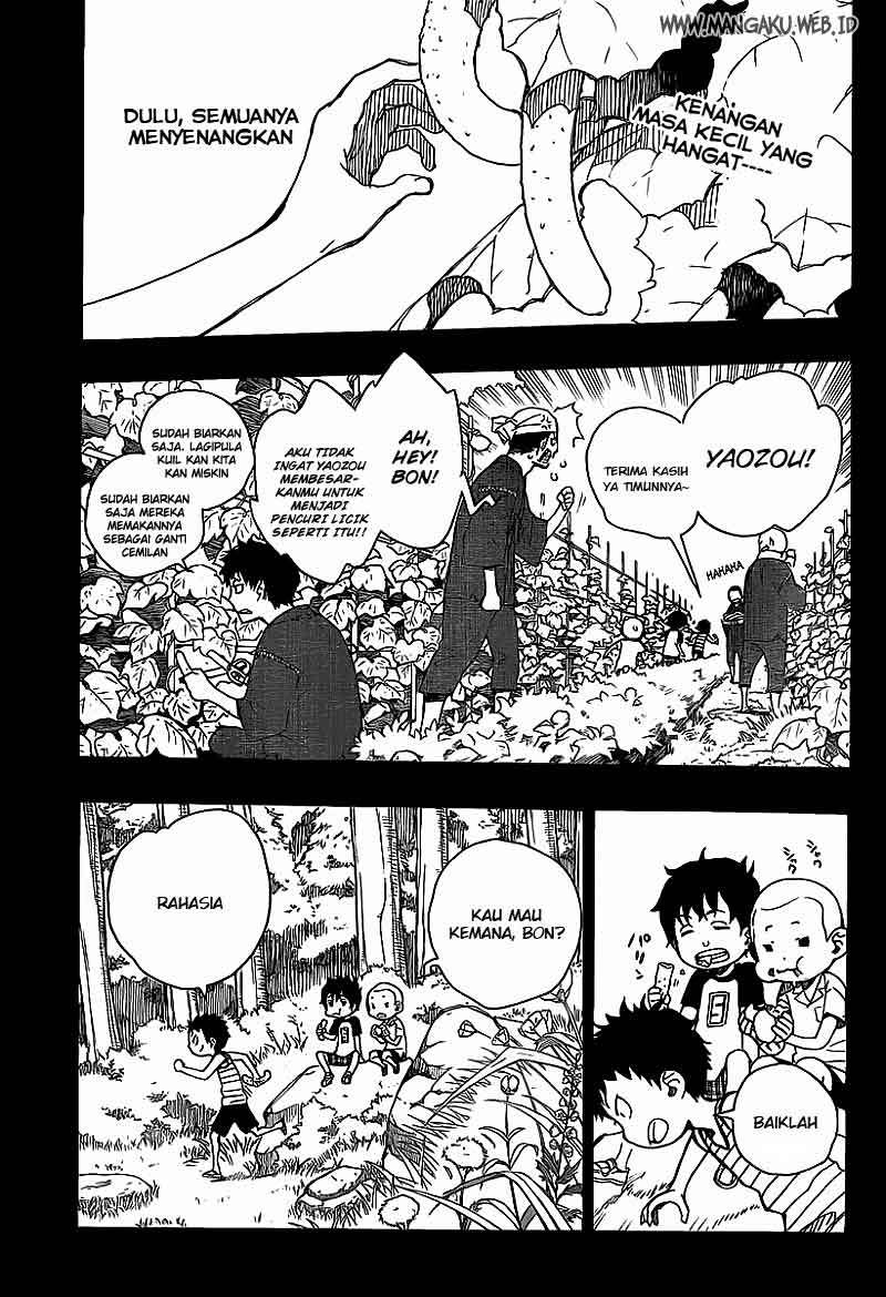 Ao no Exorcist