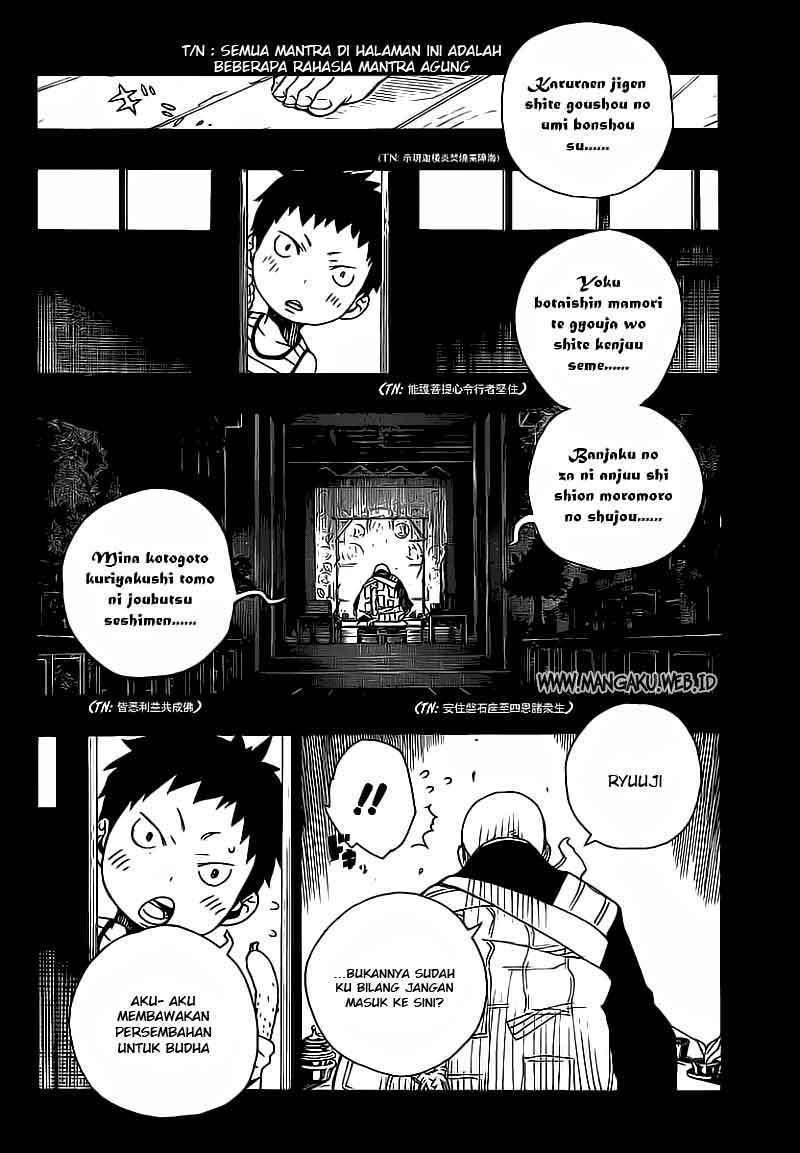 Ao no Exorcist